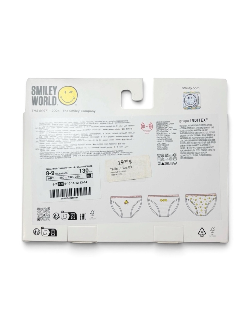 NIB Zara Kids x SmileyWorld Happy Smiley Face Briefs Underwear 3-Pack 8-9Y - Picture 2 of 2